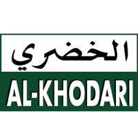 شريك موفون