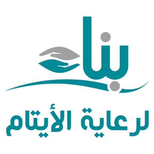 بنا